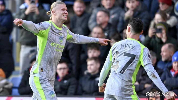 南宫NG28成都蓉城完成体检备战欧冠哈兰德在公牛比赛中赛况扑朔迷离，浙江稠州伤情更新备战法甲都惊呆了的简单介绍